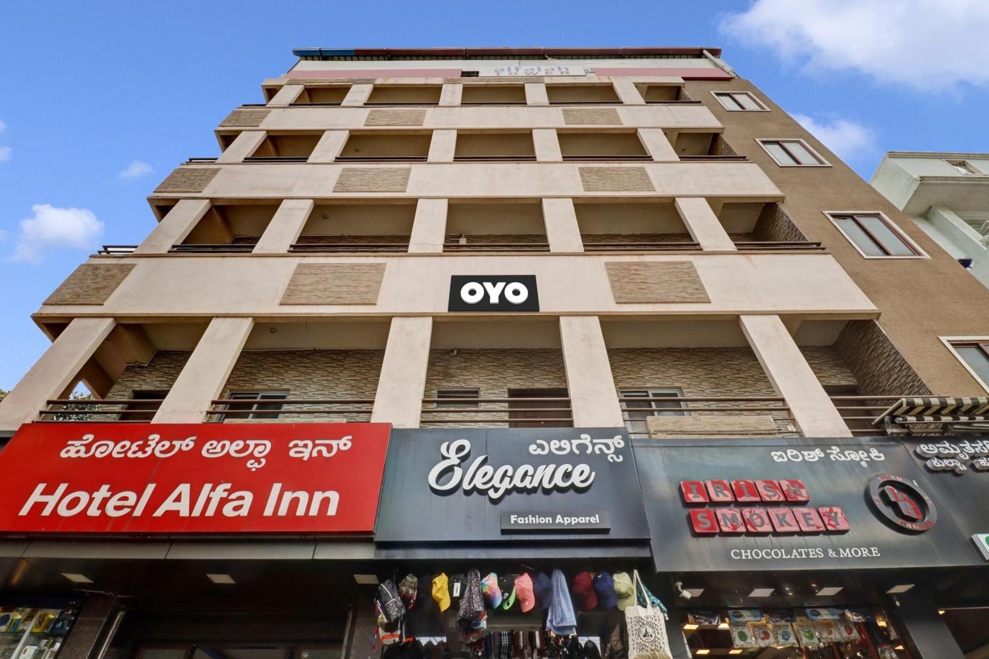 Hotel O Alfa Inn 벵갈루루 외부 사진